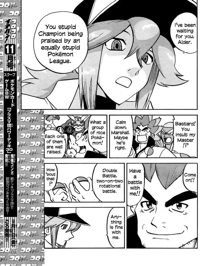 Pokemon Adventures Chapter 508 9